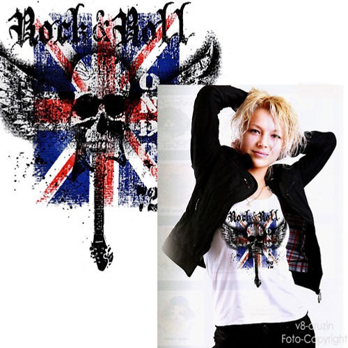 Rock nroll union - union, jack